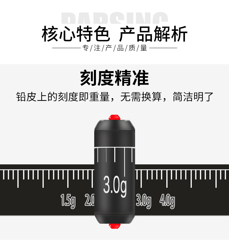 Quy mô nhanh dẫn thả gram dẫn chì cuộn dẫn ghế ngồi câu cá số lượng lớn câu cá thiết bị câu cá không gây thương tích phao câu cá