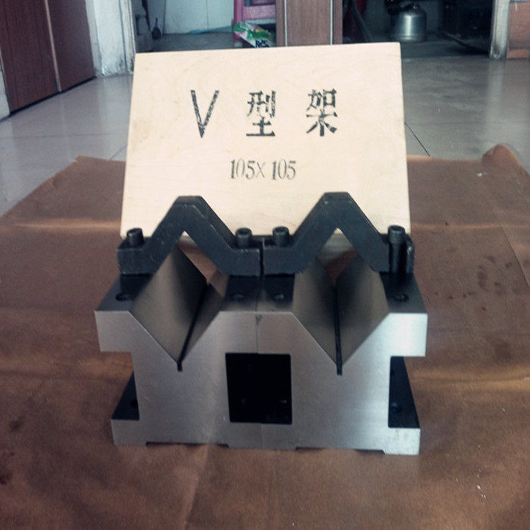 Steel V - block V - frame High precision detection clarification Measuring shaft concentration specifications 35 - 105