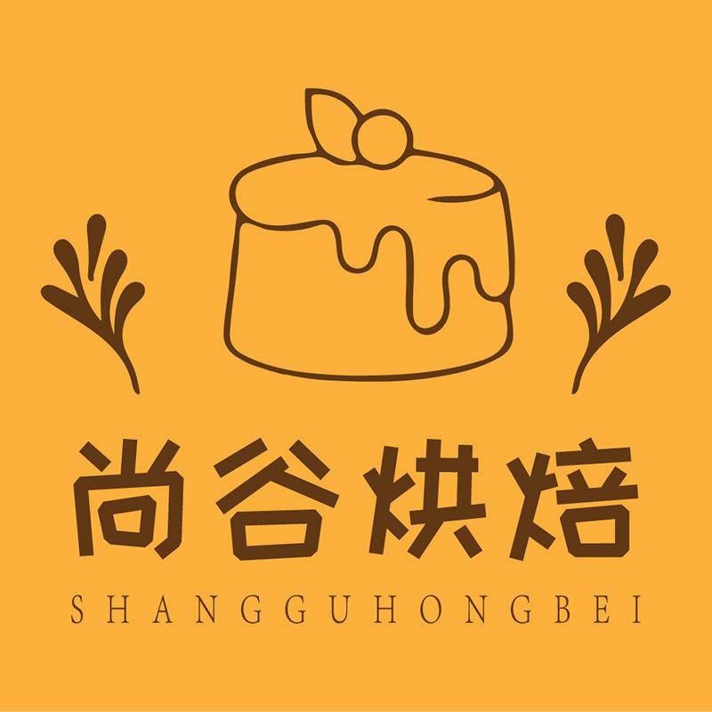 尚谷烘焙原料