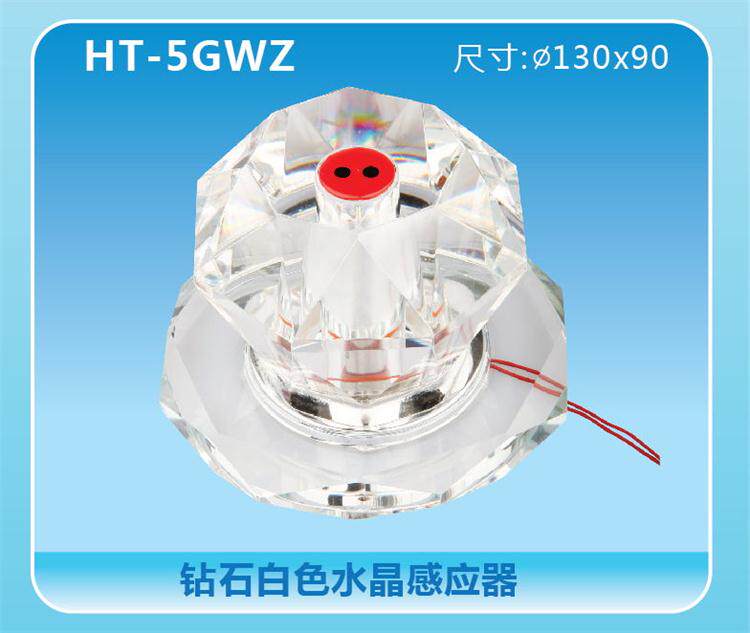 Spa crystal sensor switch Swimming pool Spa pool Jacuzzi Touch sensor controller Water pump delay controller