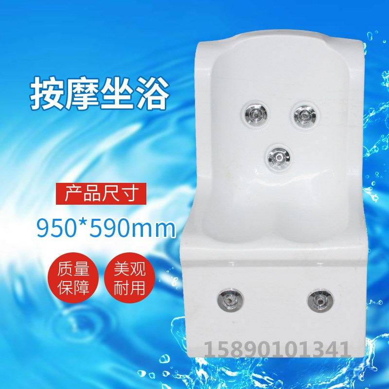 Spa surf massage equipment surf bed hydromassage swimming pool spa bed massage sitz bath massage surf bed