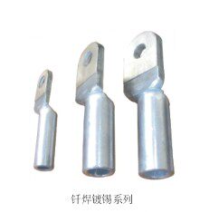 DTLQ-70 square brazing copper aluminum nose copper aluminum transition wiring terminal cable joint wiring nose national label