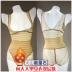 Để corset lớn phụ nữ đồ lót nhiệt vẻ đẹp đích thực G mét giảm béo cơ thể bụng eo eo sau sinh đồ bơi đẹp Một mảnh