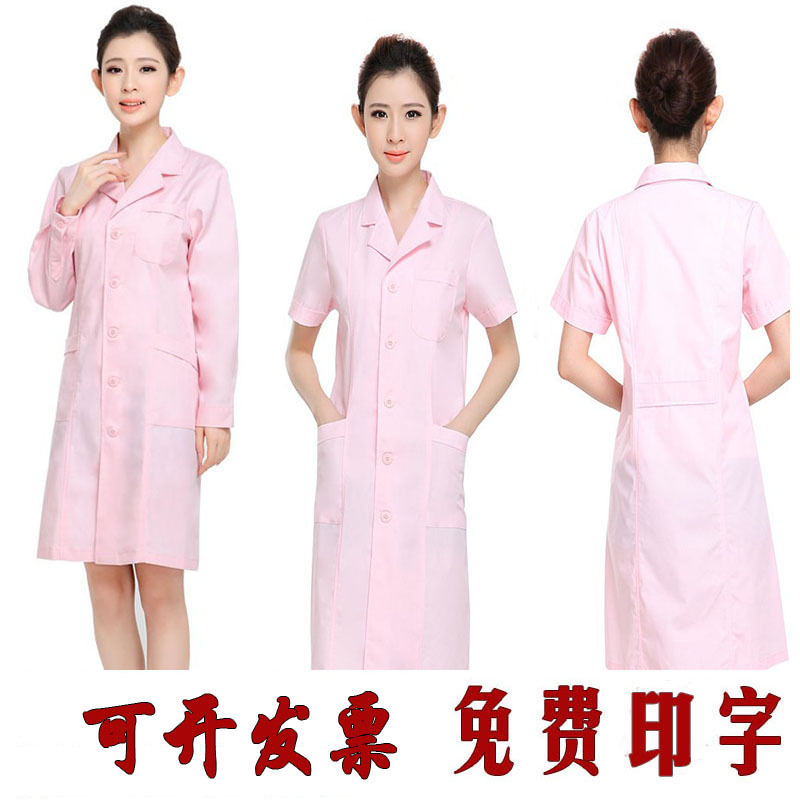 Pink Doctor's Uniform, Winter Thick Style, Women's and Children's Health Care Physician Clothing, Summer Short-Sleeved Pediatric Massage Work Clothes
