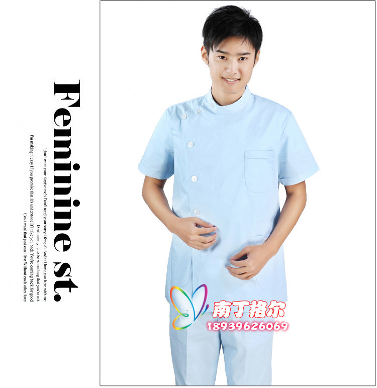 Uniforme infirmière - Ref 1857500 Image 21