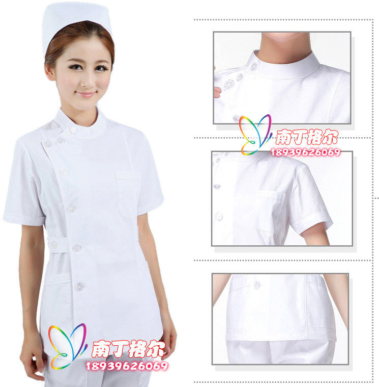 Uniforme infirmière - Ref 1857500 Image 10