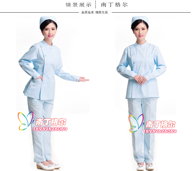 Uniforme infirmière - Ref 1857500 Image 26