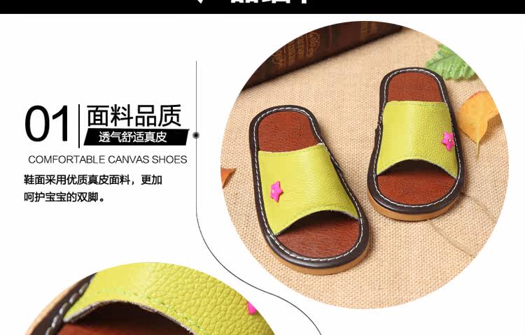 Pantoufles enfants en cuir MISS pour été - semelle tendon - Ref 986043 Image 11