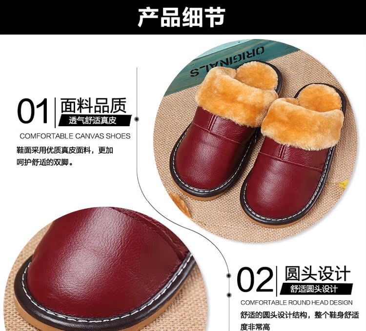Chaussons enfants en cuir MISS pour hiver - semelle tendon - Ref 1018081 Image 25