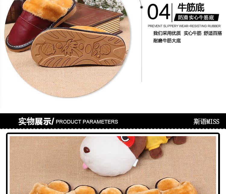 Chaussons enfants en cuir MISS pour hiver - semelle tendon - Ref 1018081 Image 27