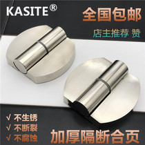 Public toilet toilet toilet partition hardware thickening 304 stainless steel hinge automatic closed door lifting hinge