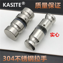 Public toilet toilet toilet partition accessories partition hardware thickening 304 stainless steel solid handle push handle