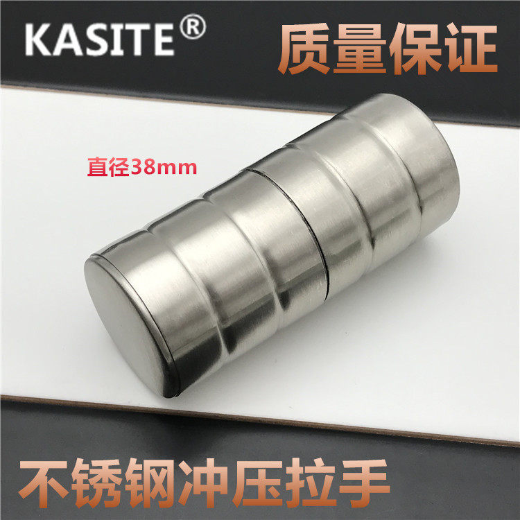 Public toilet powder room partition hardware accessories 304 thick stainless steel door handle 38 pairs of wear handle