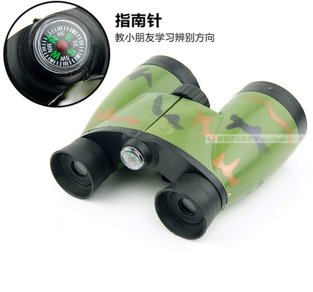 Thiết bị ngoài trời cho trẻ em, đồ chơi giáo dục mát mẻ, đồ chơi trẻ em, la bàn, kính viễn vọng - Kính viễn vọng / Kính / Kính ngoài trời ống nhòm hồng ngoại cao cấp