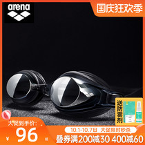 arena big frame swimming goggles anti-fog HD swimming glasses swimming goggles waterproof equipment men and women 340N Japan imported