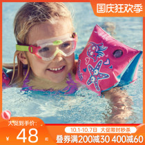 speedo speedo childrens arm ring water sleeve boy girl swimming inflatable arm ring beginner swimming equipment