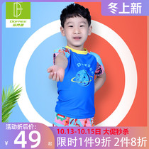 Duo Fanlin childrens swimsuit boy split swimming trunks boys middle and big children student sunscreen swimming suit swimsuit