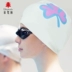 Mũ bơi đôi Fanlin silicone không thấm nước và thoải mái mũ bơi chuyên nghiệp không đội mũ bơi cho nam và nữ trưởng thành