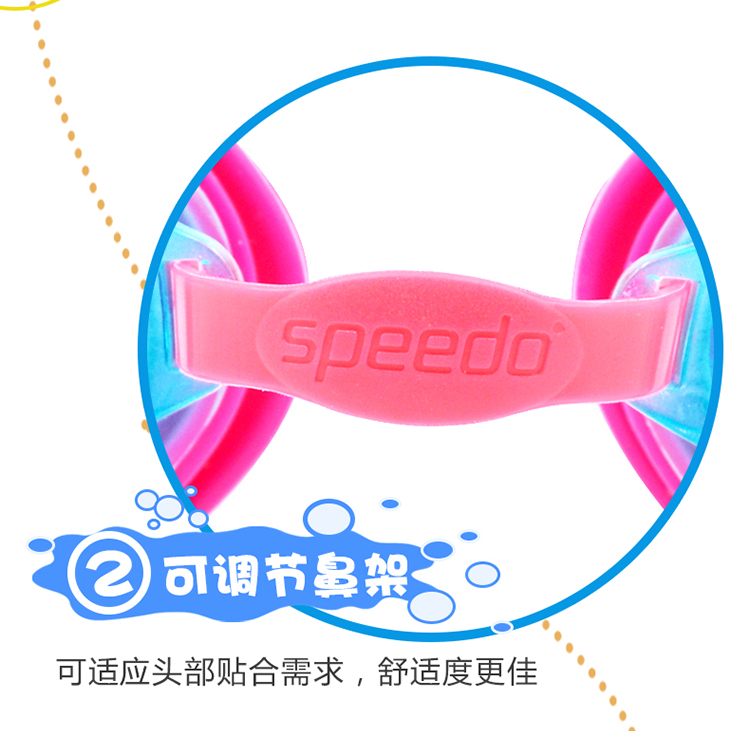 Kính bơi siêu tốc / tốc độ hơn kính bơi cho trẻ em Kính bơi chống nước chống sương mù HD cho bé trai và bé gái kính bơi 6-14 tuổi - Goggles kinh bơi