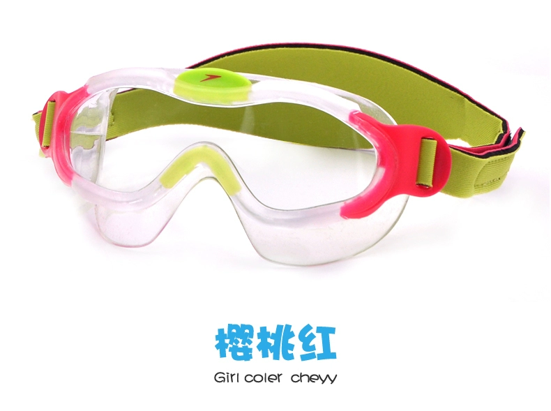 Kính tốc độ / tốc độ hơn kính bơi cho trẻ em 2-6 tuổi Cậu bé hộp lớn thoải mái Cô bé HD kính bơi chống sương mù - Goggles