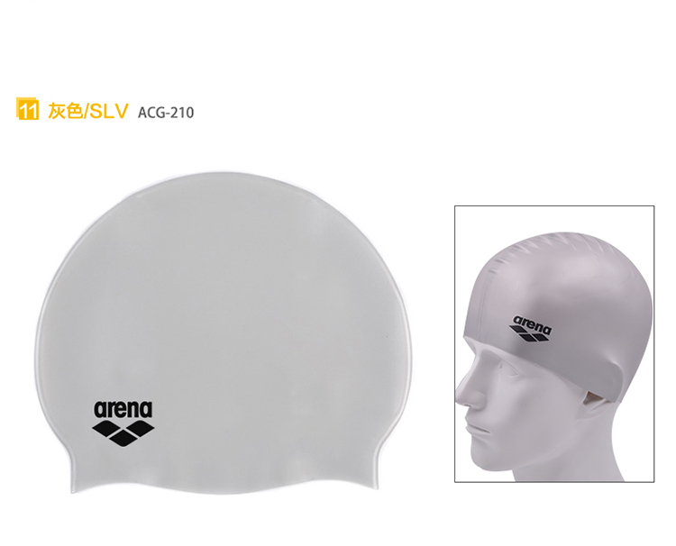 Mũ bơi cho trẻ em Arena / Arina mũ bơi trẻ em mũ bơi người lớn Mũ bơi trẻ em silicone và mũ bơi cho nam mua mũ bơi
