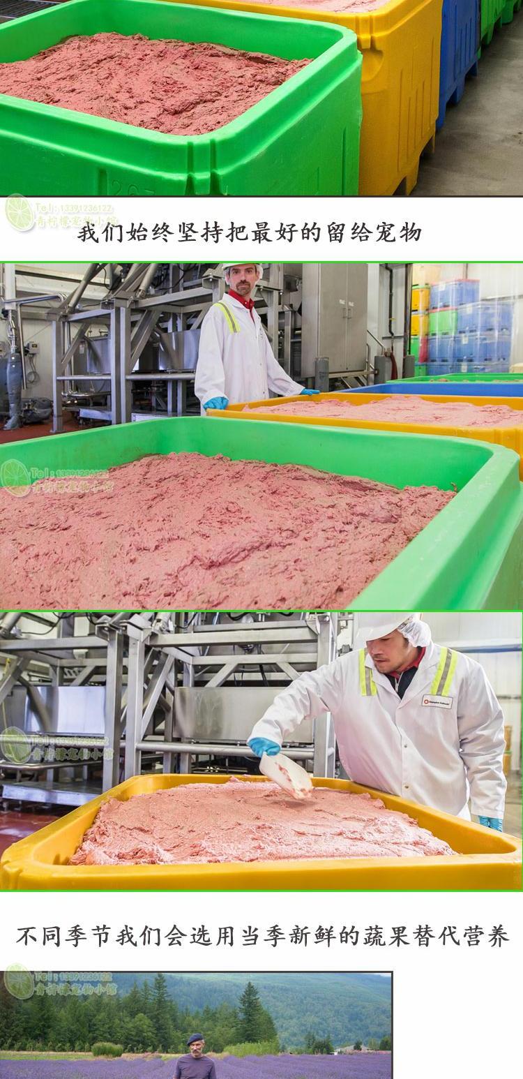 Thèm ăn tại chỗ Orijen Không có mèo con thức ăn cho mèo yêu mèo 5,4kg / 1,8kg / 1kg sáu loại cá thịt đỏ - Cat Staples cám cho mèo