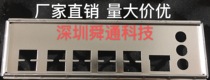 South China X99-AD3 X9H-10PA bezel shield customized X99AD3 motherboard bezel chassis shield
