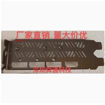 2-6 Colorful Tomahawk RTX3060Ti LHR 8G 12G graphics card bezel bezel card strip bezel bezel