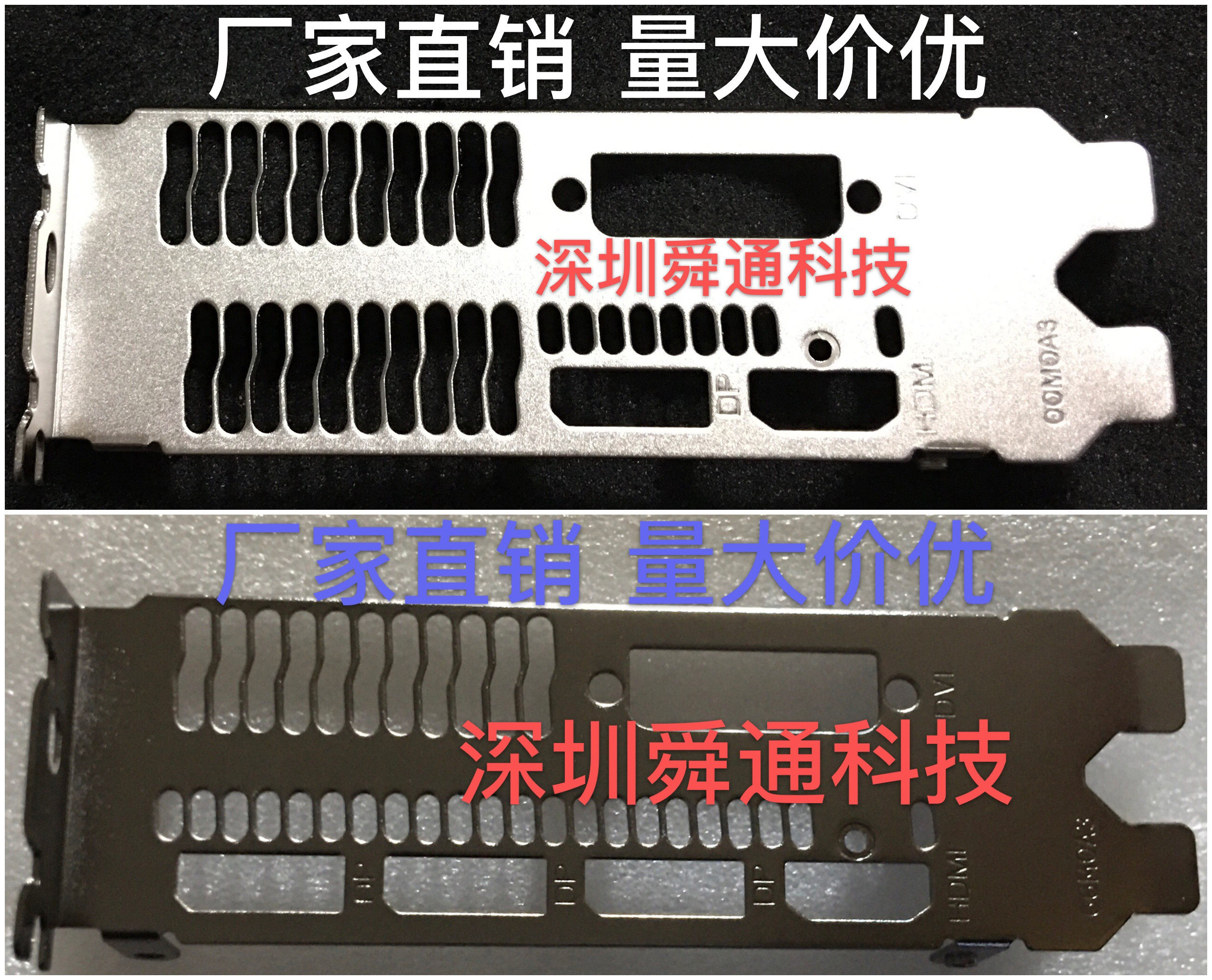 Original Dylan RX470D cool energy 4G RX570 470 cool 4G graphics card baffle gear file Fender