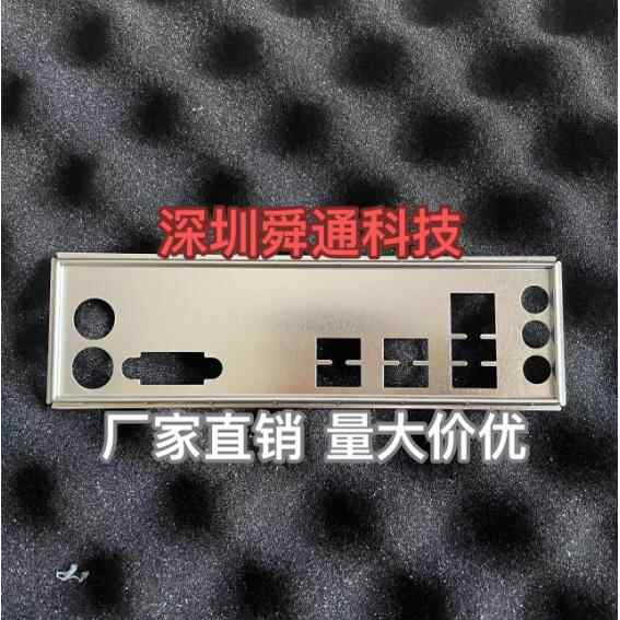 a320m电脑- Top 50件a320m电脑- 2025年10月更新- Taobao