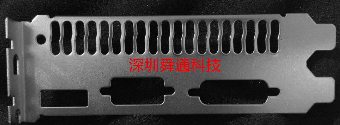 Seven Rainbow Mesh Gallop GTX750Ti-2GD5 Graphics Card Bezel Gear Strip SCREEN Bezel Video Card HANGING STRIP