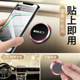 Meidi car mobile phone holder magnetic suction cup car magnetic mobile phone holder in car support navigation