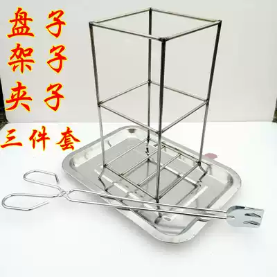 Taoist supplies table tube holder sparse text table Tube Table shelf stainless steel shelf plate clip Taoist observation law