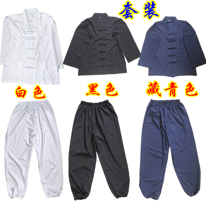 Dauphin Aisle Clothing Accessories Dauphin Gowns Practice Suit Pair Brokenness Suit Pair Brokenness Brooder Gowns Slim and short sleeves-Taobao