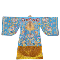 Dow Supplies Embroidered Pharaise Blue Small Sleeves Cranes cranes Golden Silk Fastwear clothes Fabulous workmanship Fine