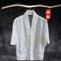 Zhengyi Clothing Clothing Three Clear Collar Short Track Suit Round Neck Long Sleeve Laymans Clothes White Top Short Sleeve Xiangyun