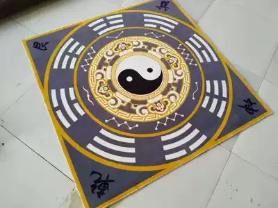 Taoist Tai Chi gossip blanket non-slip Gong blanket practice blanket cushion carpet carpet dry Kun gossip map