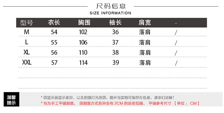 诗唯曼,2016新款秋装,时尚套装，连衣裙，短外套，风衣