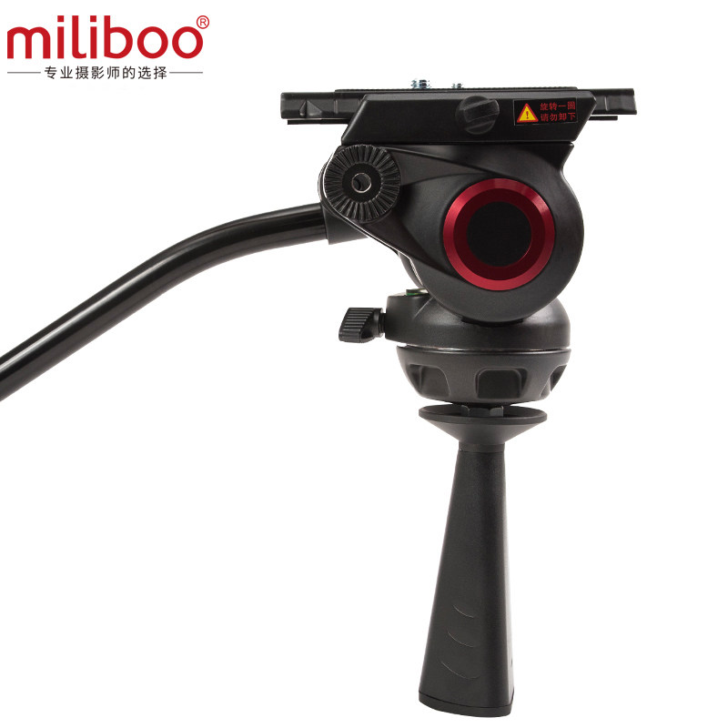 miliboo MYT802 PTZ camera SLR ball bowl flat bottom hydraulic 75 bowl diameter PTZ