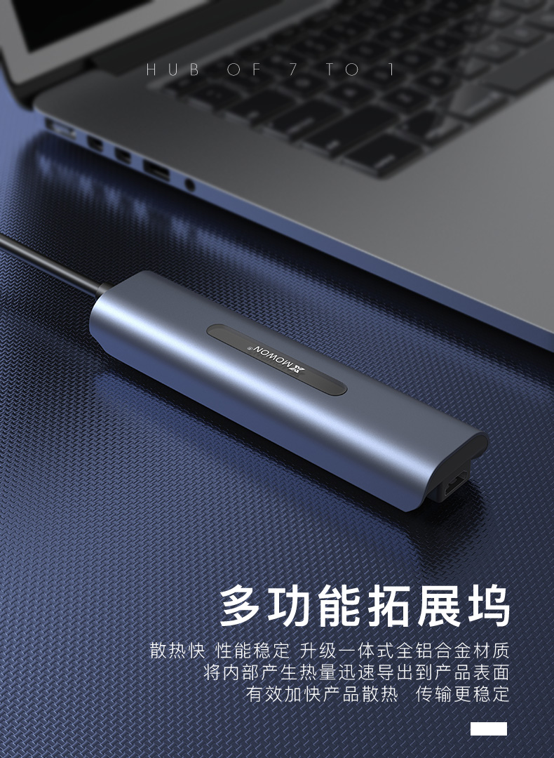 Xin quỷ Type-C 3 Sét dock để mở rộng các phụ kiện của Apple HDMI chuyển đổi MacBookPro áp dụng mate10 p20pro Huawei matebook chuyển đổi máy tính xách tay - USB Aaccessories cáp kết nối điện thoại với tivi