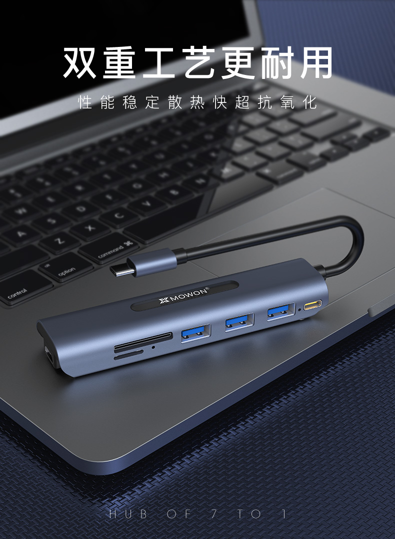 Xin quỷ Type-C 3 Sét dock để mở rộng các phụ kiện của Apple HDMI chuyển đổi MacBookPro áp dụng mate10 p20pro Huawei matebook chuyển đổi máy tính xách tay - USB Aaccessories cáp kết nối điện thoại với tivi