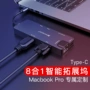docking station Xin quỷ Type-C MacBook mở rộng usb HDMI adapter Huawei Mate20Pro Sét 3 kê chuyển đổi điện thoại máy tính xách tay của Apple matebook13 - USB Aaccessories quạt tích điện mini cầm tay