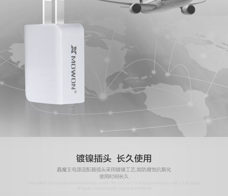 chargeur pour téléphones APPLE APPLE IPHONE6 PLUS - Ref 1298897 Image 17