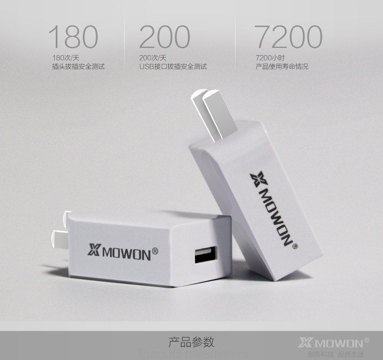 chargeur pour téléphones APPLE APPLE IPHONE6 PLUS - Ref 1298897 Image 19