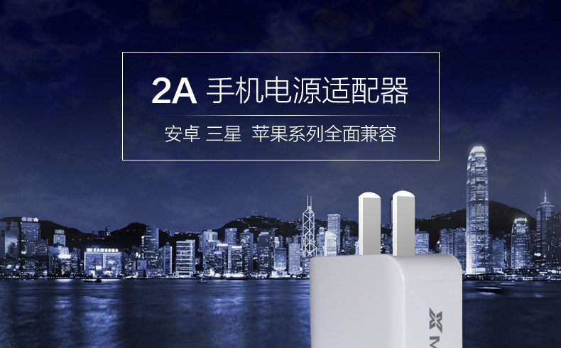 chargeur pour téléphones APPLE APPLE IPHONE6 PLUS - Ref 1298897 Image 7