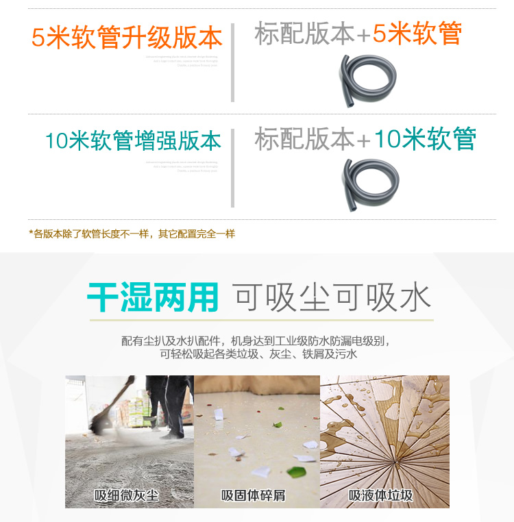 điện máy xanh máy hút bụi Máy hút bụi Chaobao CB80-3 nhà máy công nghiệp thương mại khô và ướt công suất cao hút bụi sắt vụn hút mạnh - Máy hút bụi