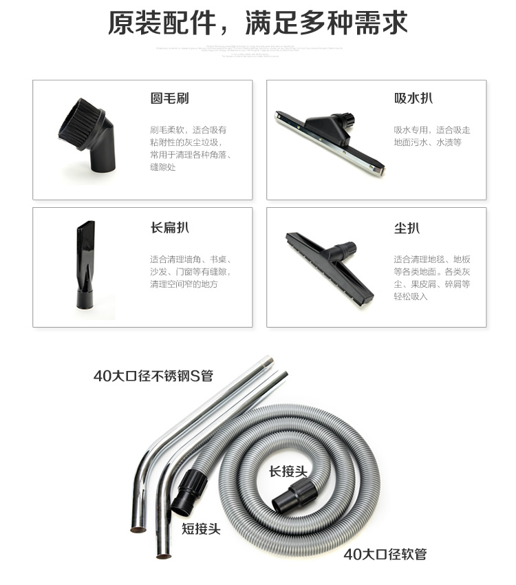 robot hút bụi lau nhà nguyễn kim Máy hút bụi gia đình thương mại Chaobao CB30 máy hút bụi công nghiệp công suất cao ướt và khô giao hàng máy lau nhà deebot