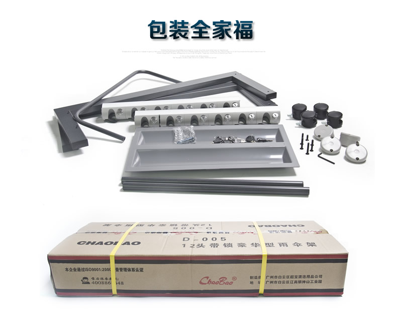 Siêu kho báu chính hãng có khóa ô sang trọng đứng 12 đầu 18 sảnh khách sạn xưởng xưởng xưởng ô dù giá máy - Kệ kệ decor