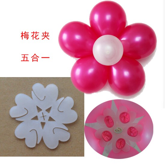 Wedding Decoration Courtesy styling Balloon Clip Five All-in-one Balloon Plum Blossom Clip Party Gala Graduation Balloon Styling Clip