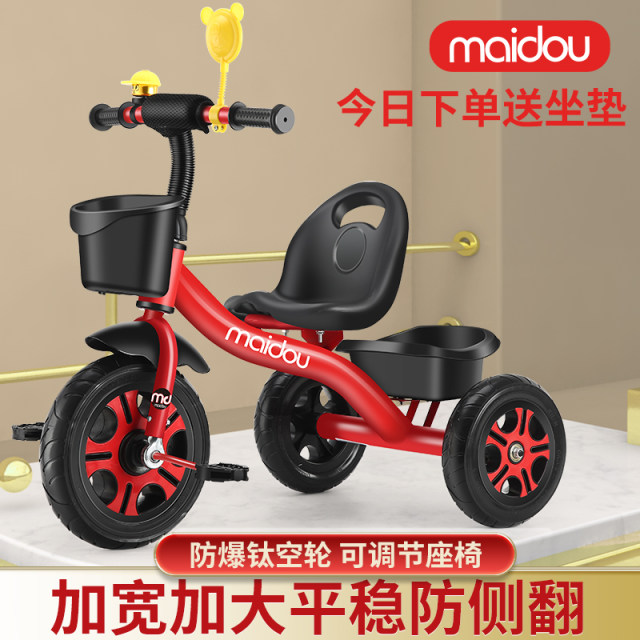 baby bicycle for 1 year old